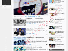 苹果49图库下载安装